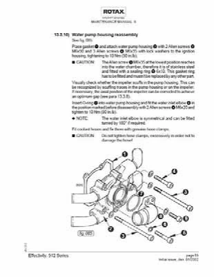 CH 701 — Возврат водяного насоса, иллюстрация 3